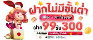 สล็อต เว็บ ตรง มา แรง แตก ง่าย